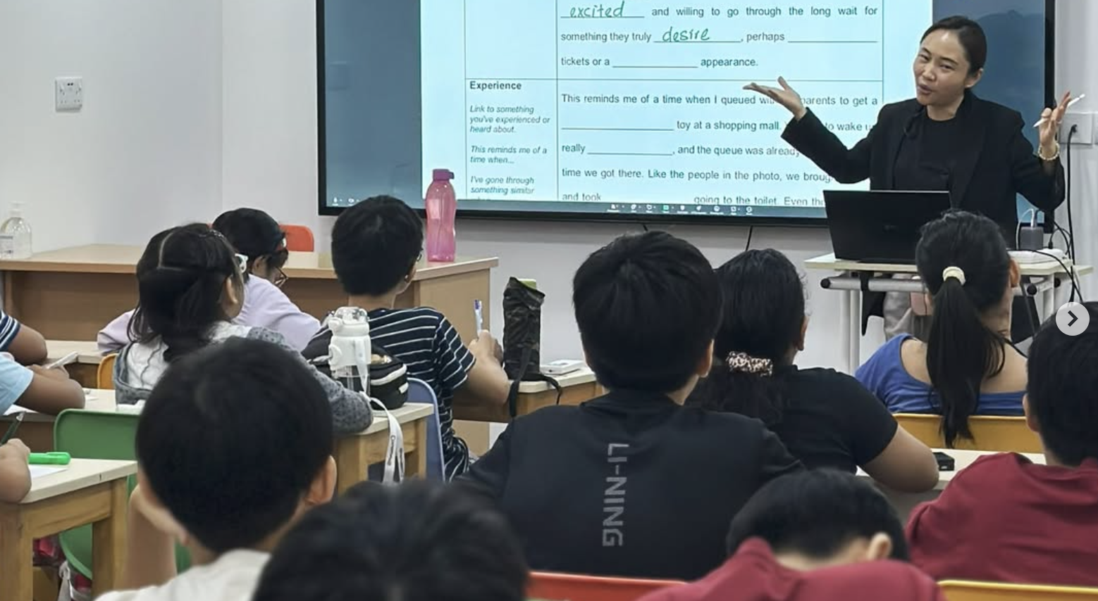 PSLE English Oral Workshop